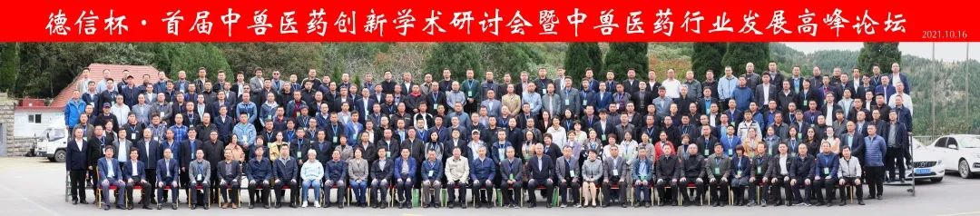 1676946495589624.png 圖片1.png