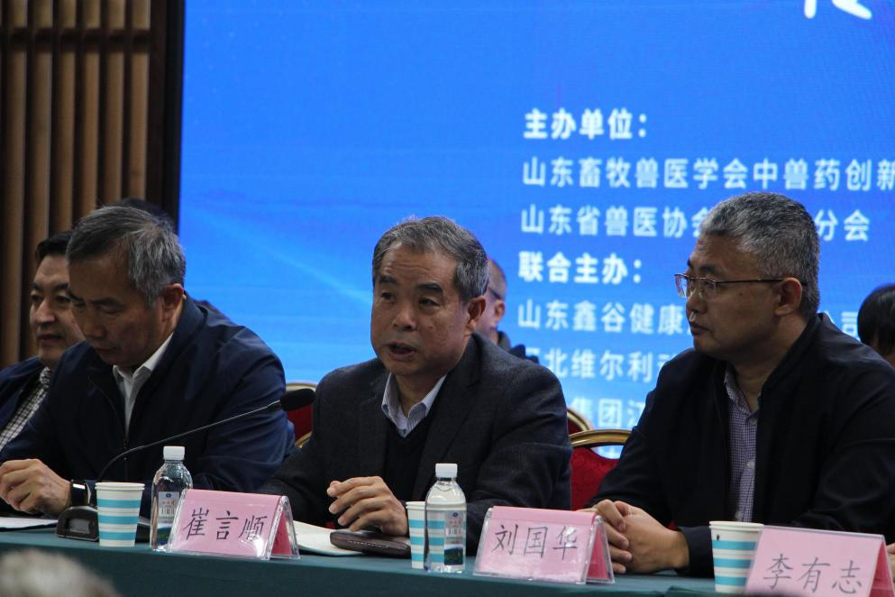 1676946578592122.png 圖片4.png