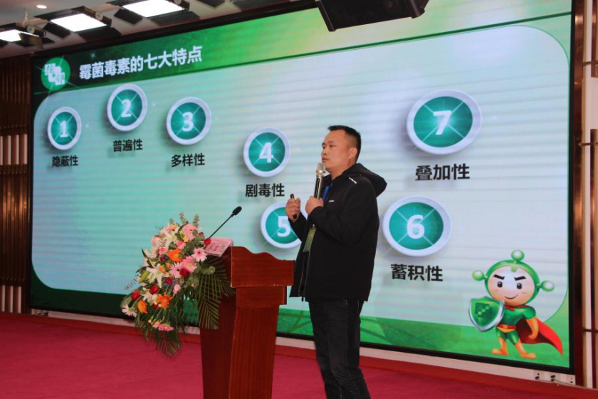 1676946807697341.png 圖片16.png