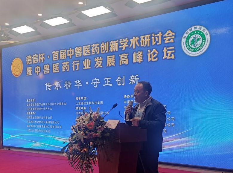 1676946929165252.png 圖片24.png